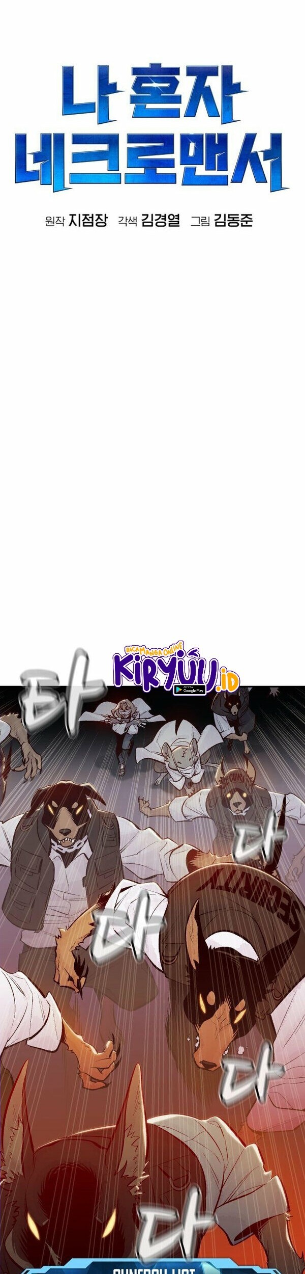 Chapter 65 - halaman 22