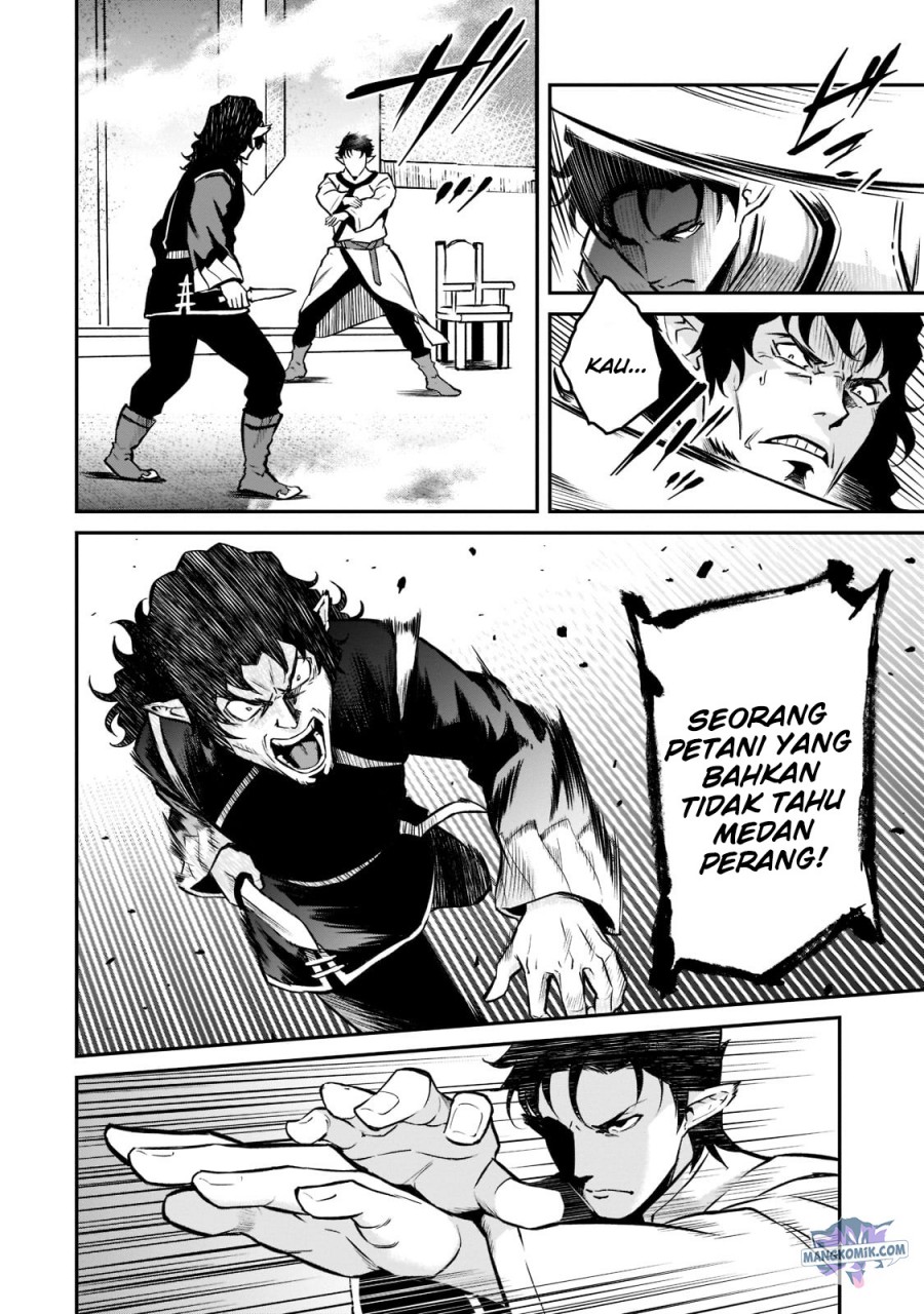 Chapter 7 - halaman 17