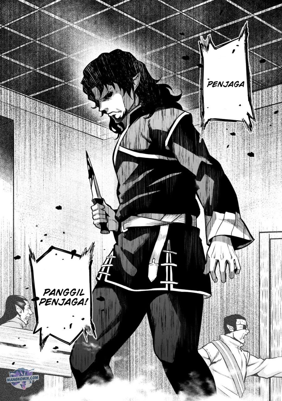 Chapter 7 - halaman 8