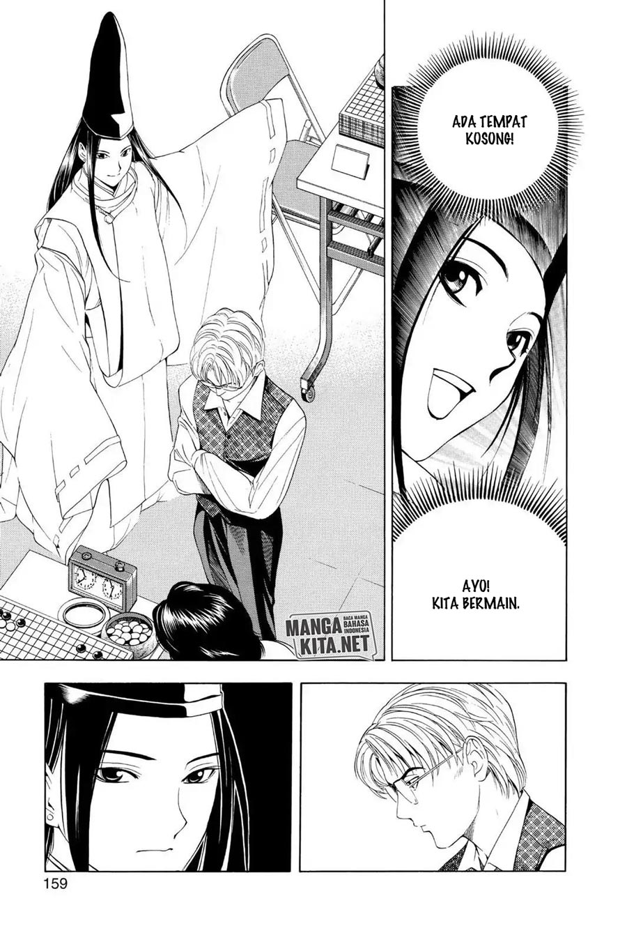 Chapter 58 - halaman 21