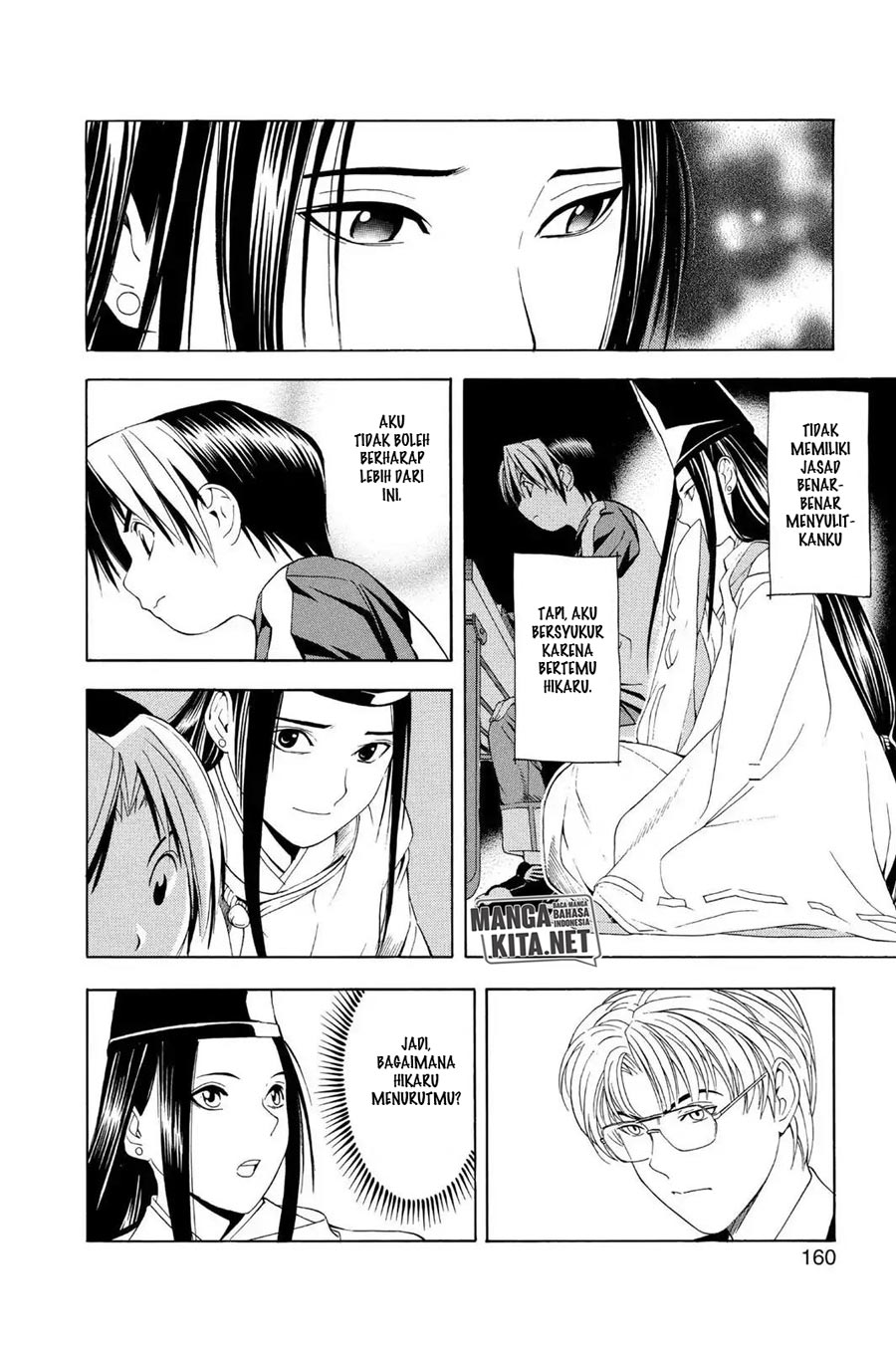 Chapter 58 - halaman 22