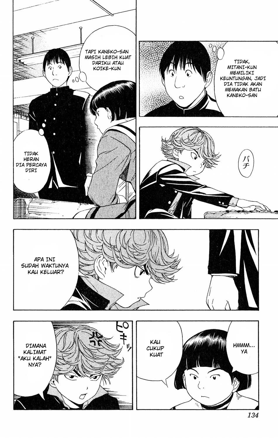 Chapter 57 - halaman 19