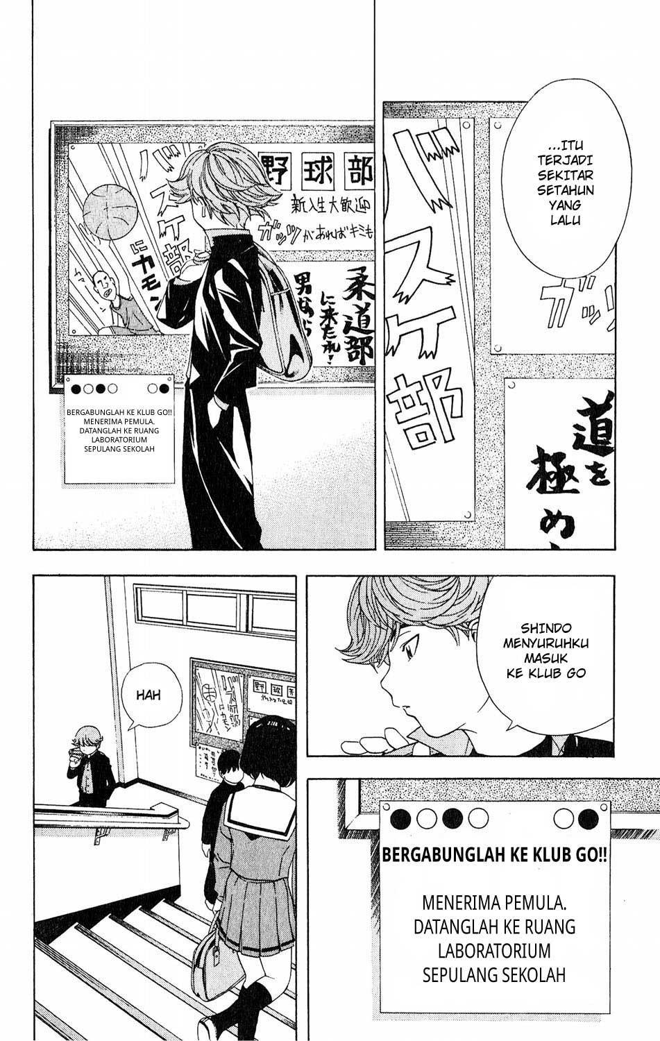 Chapter 57 - halaman 3