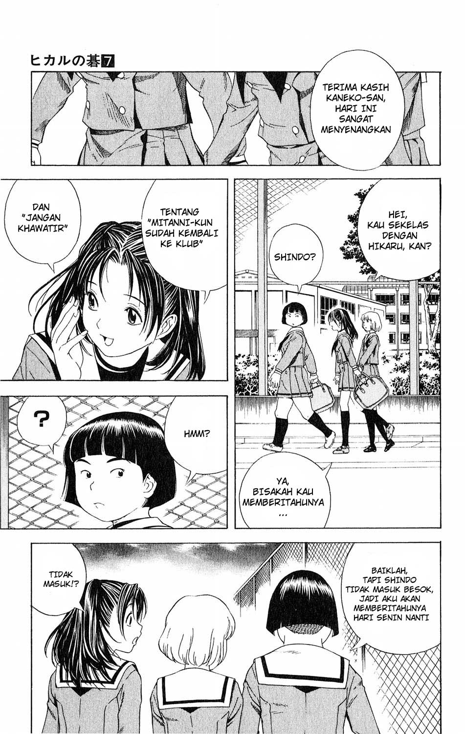 Chapter 57 - halaman 22