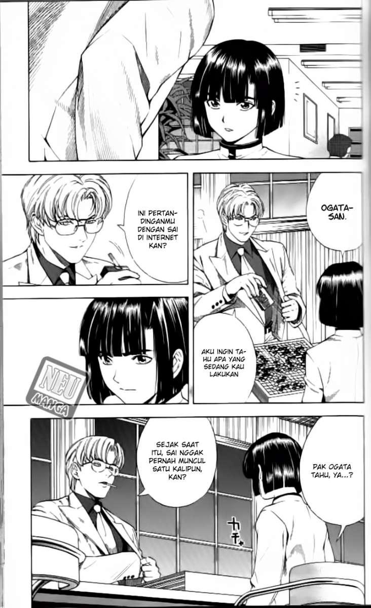 Chapter 56 - halaman 17