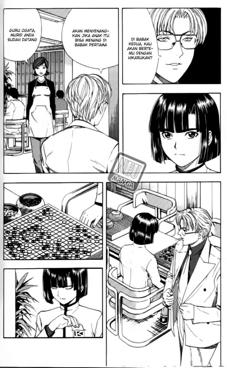 Chapter 56 - halaman 20