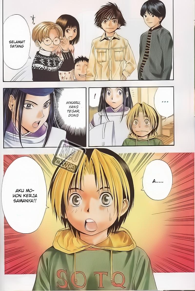 Chapter 55 - halaman 7