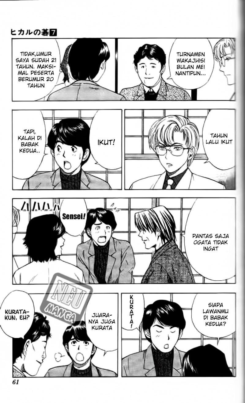 Chapter 54 - halaman 15
