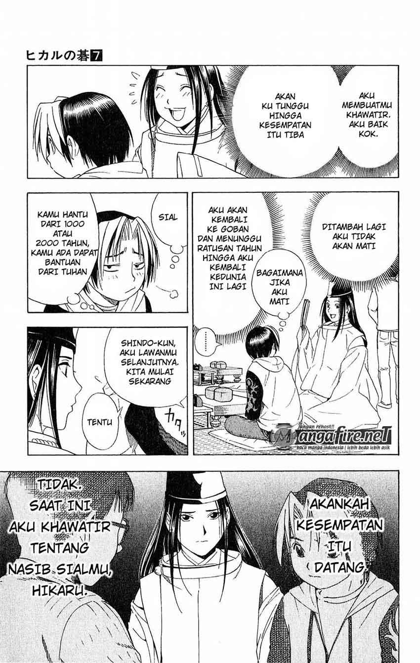 Chapter 53 - halaman 6