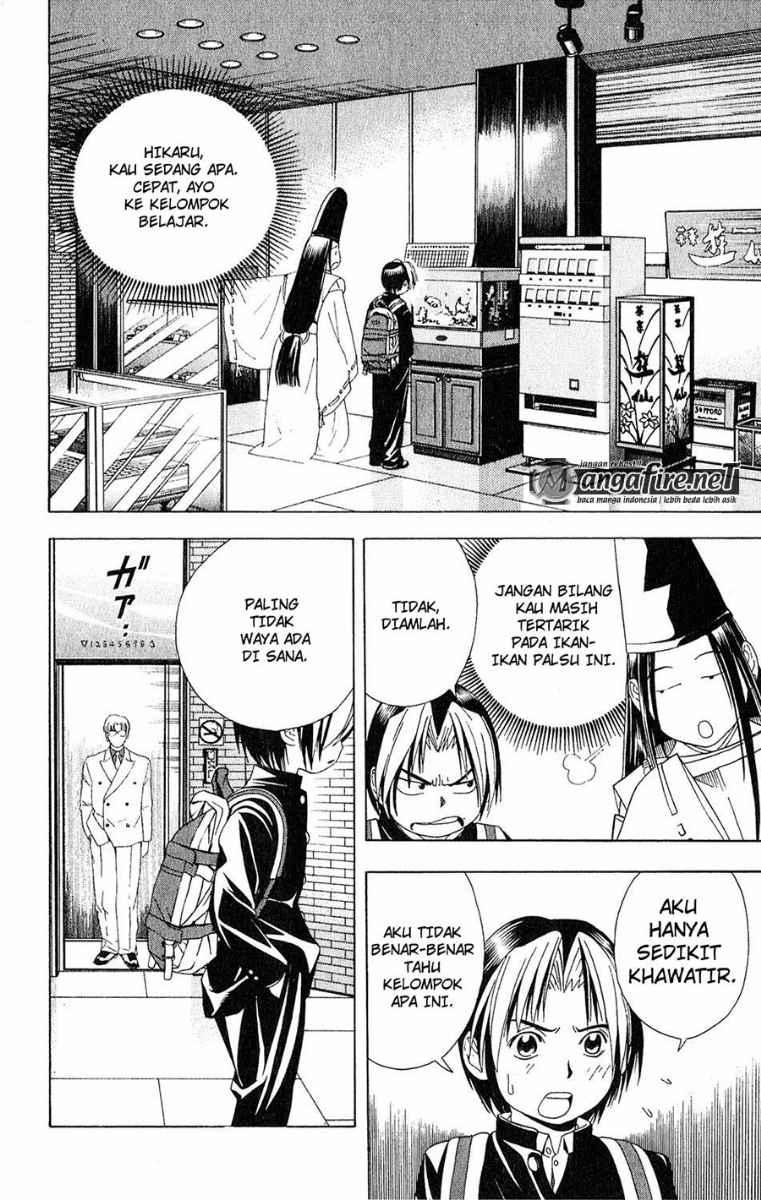 Chapter 52 - halaman 3