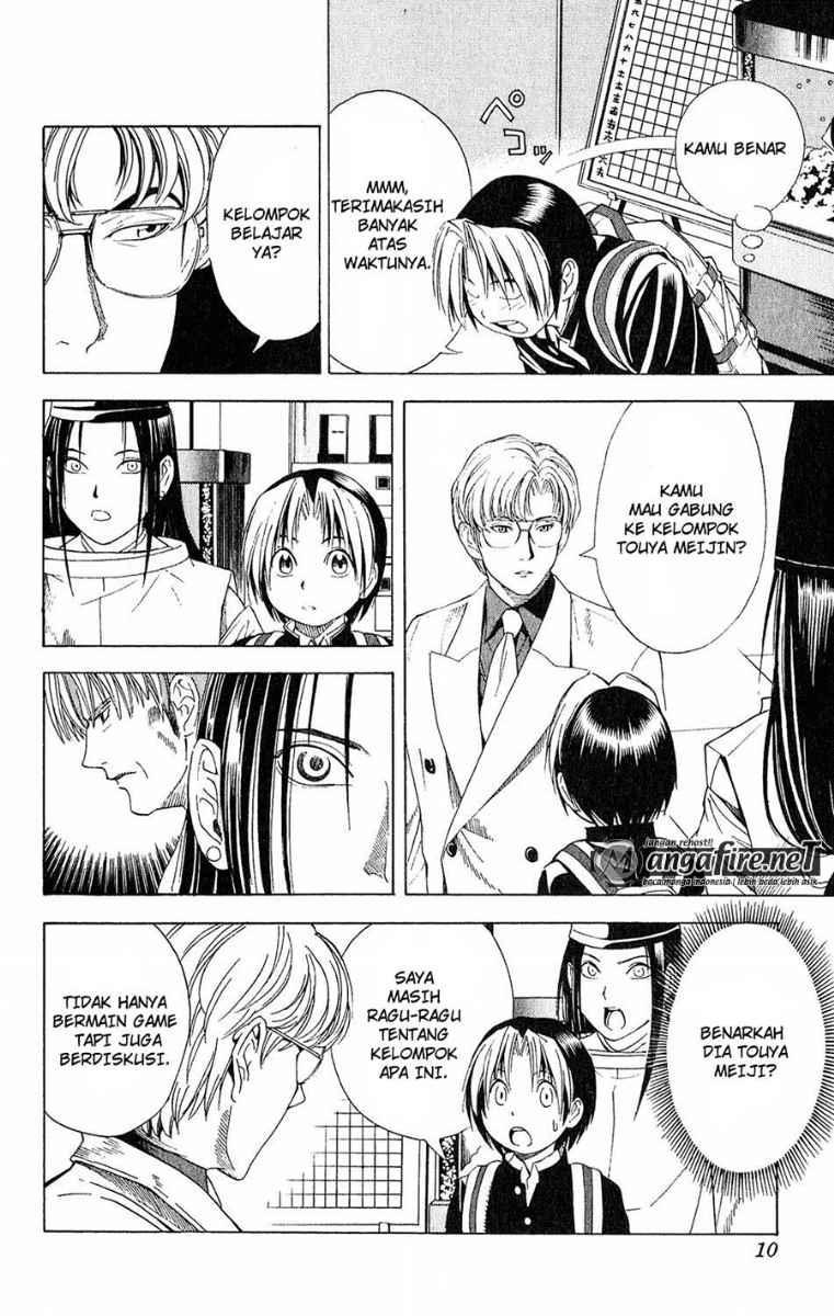 Chapter 52 - halaman 5