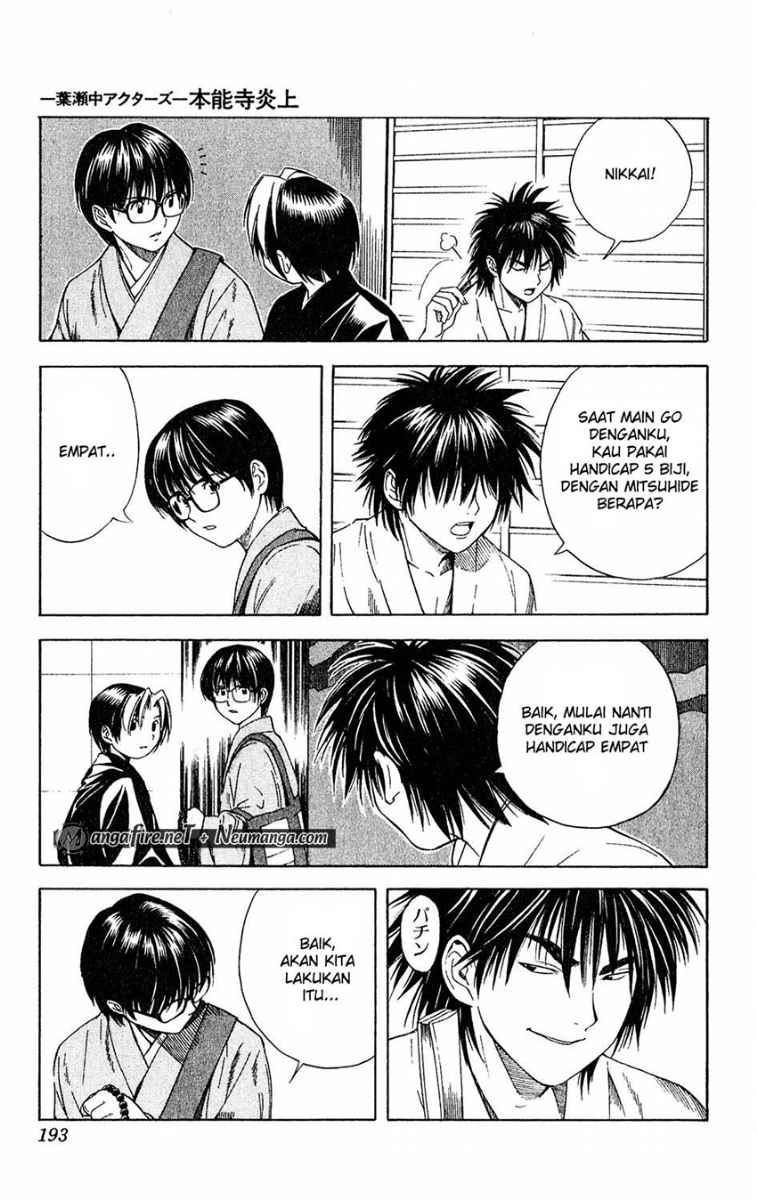 Chapter 51.5 - halaman 16