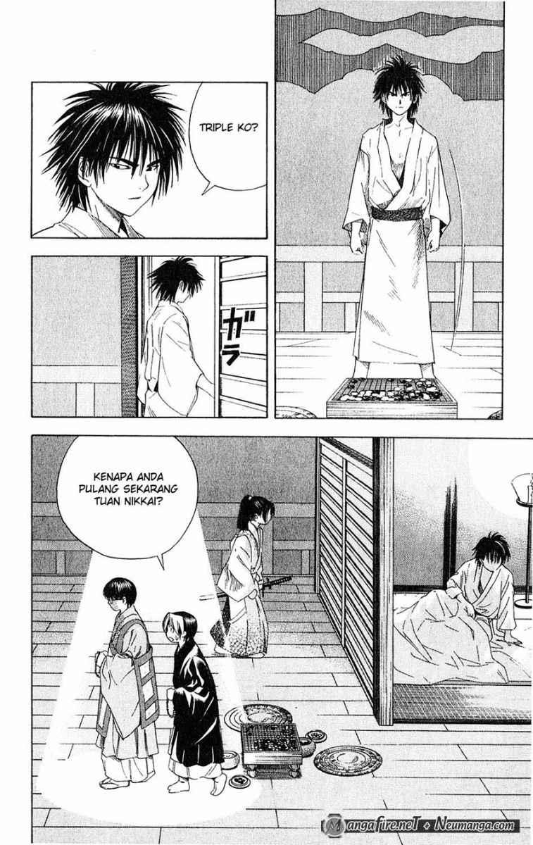 Chapter 51.5 - halaman 17
