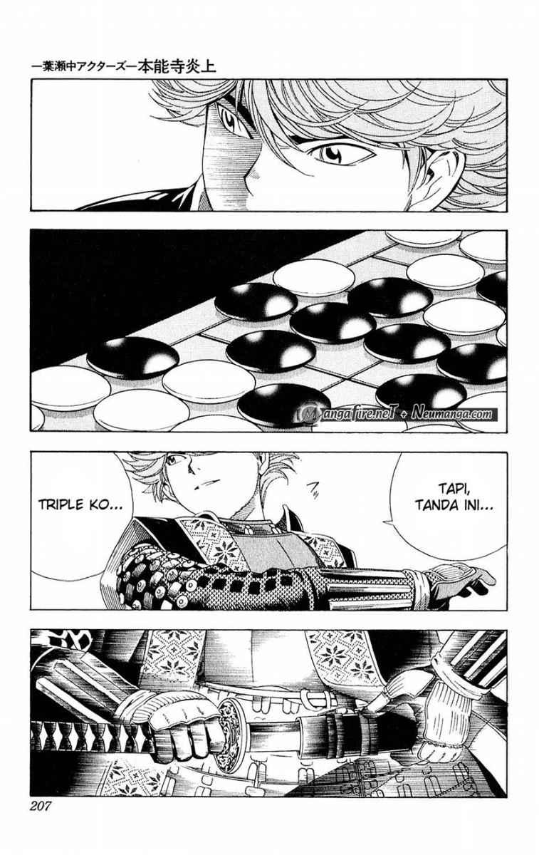 Chapter 51.5 - halaman 30