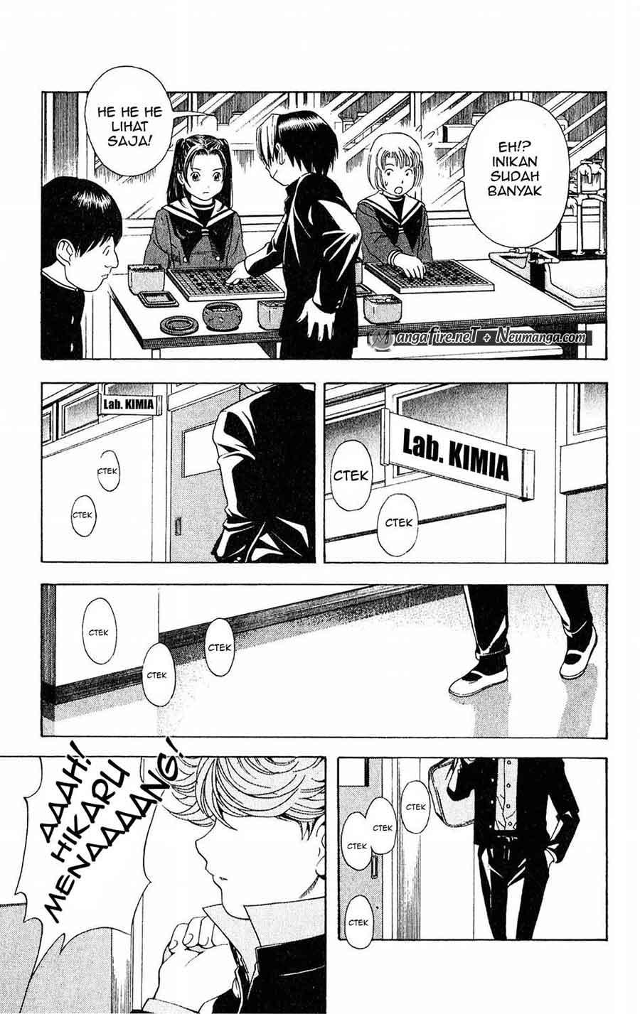 Chapter 51 - halaman 16