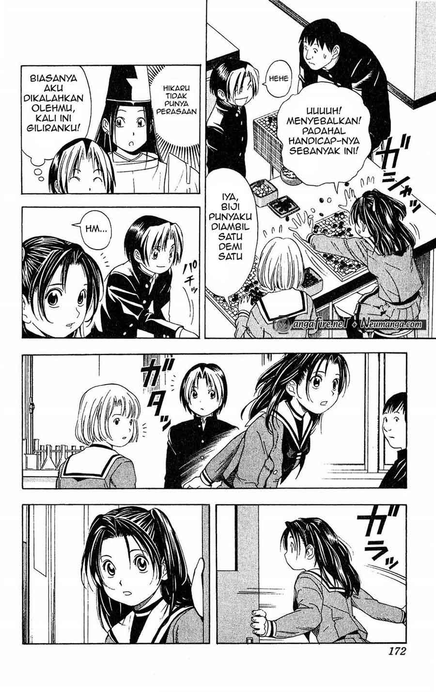 Chapter 51 - halaman 17
