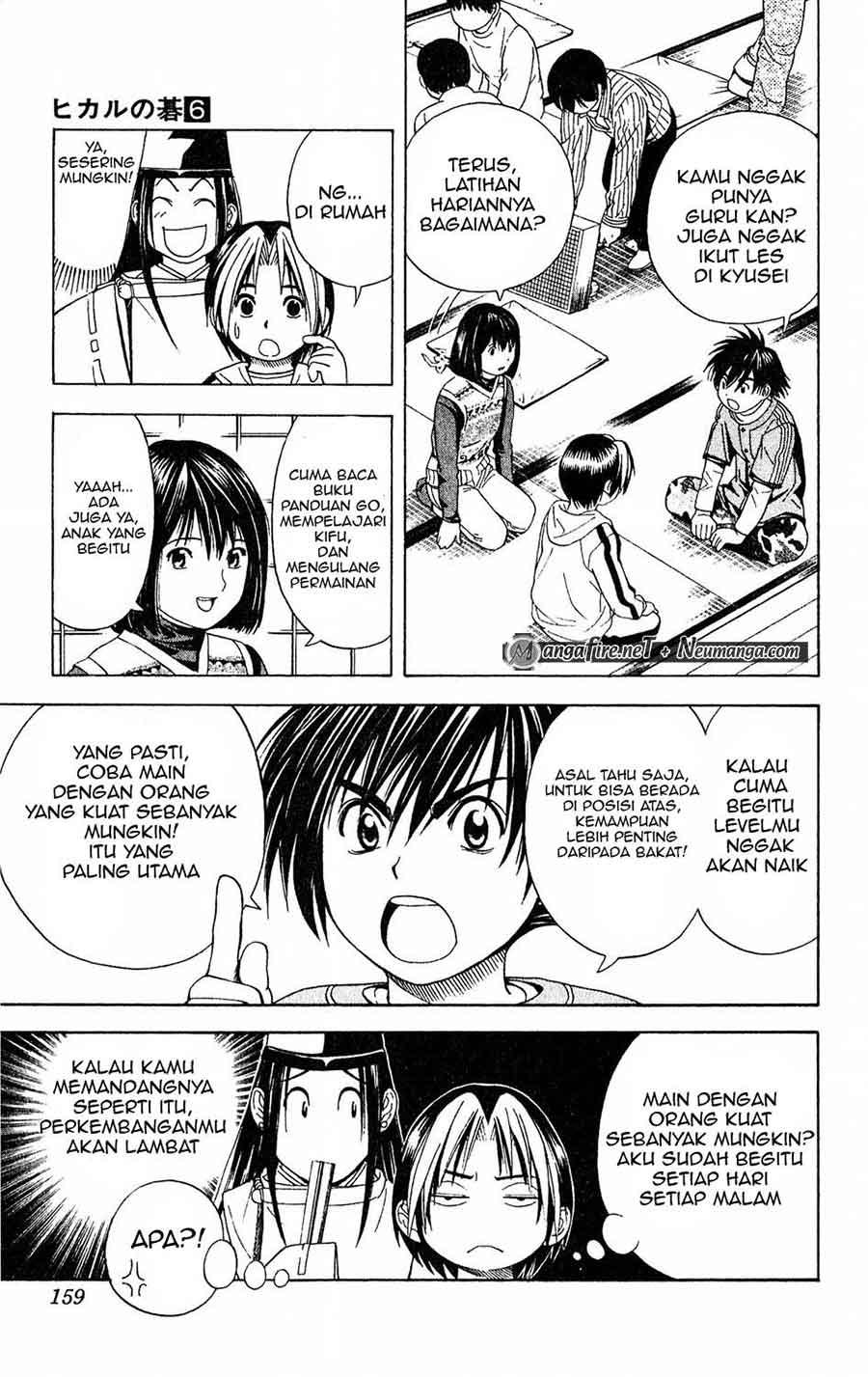Chapter 51 - halaman 4