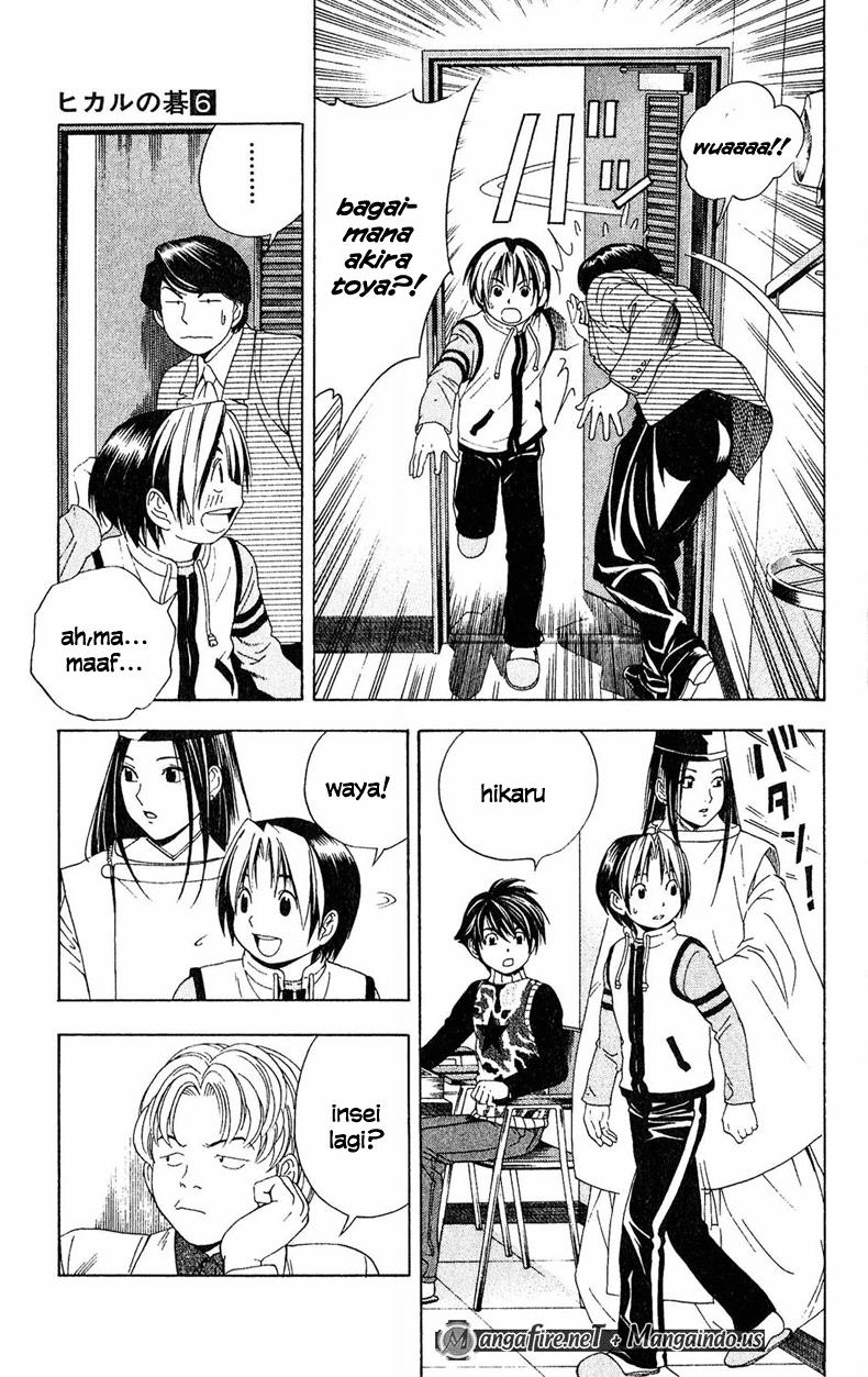 Chapter 49 - halaman 12