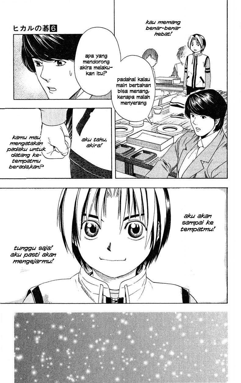Chapter 49 - halaman 18