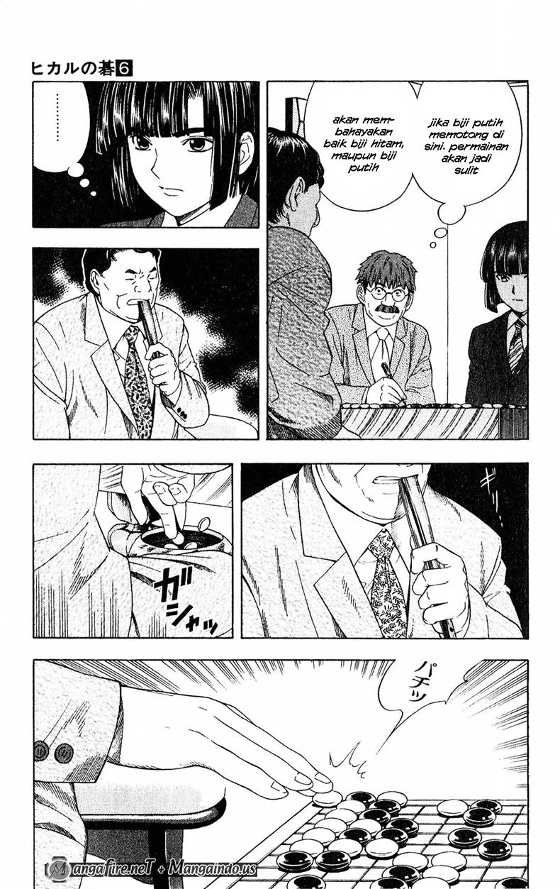Chapter 49 - halaman 4