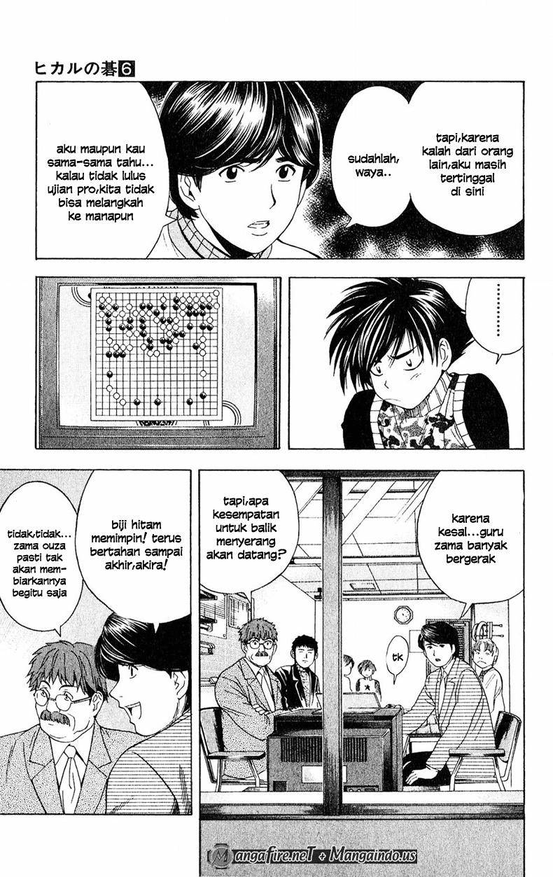 Chapter 49 - halaman 8