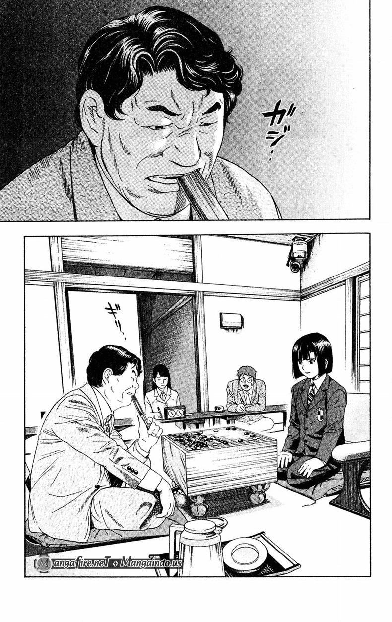 Chapter 48 - halaman 22