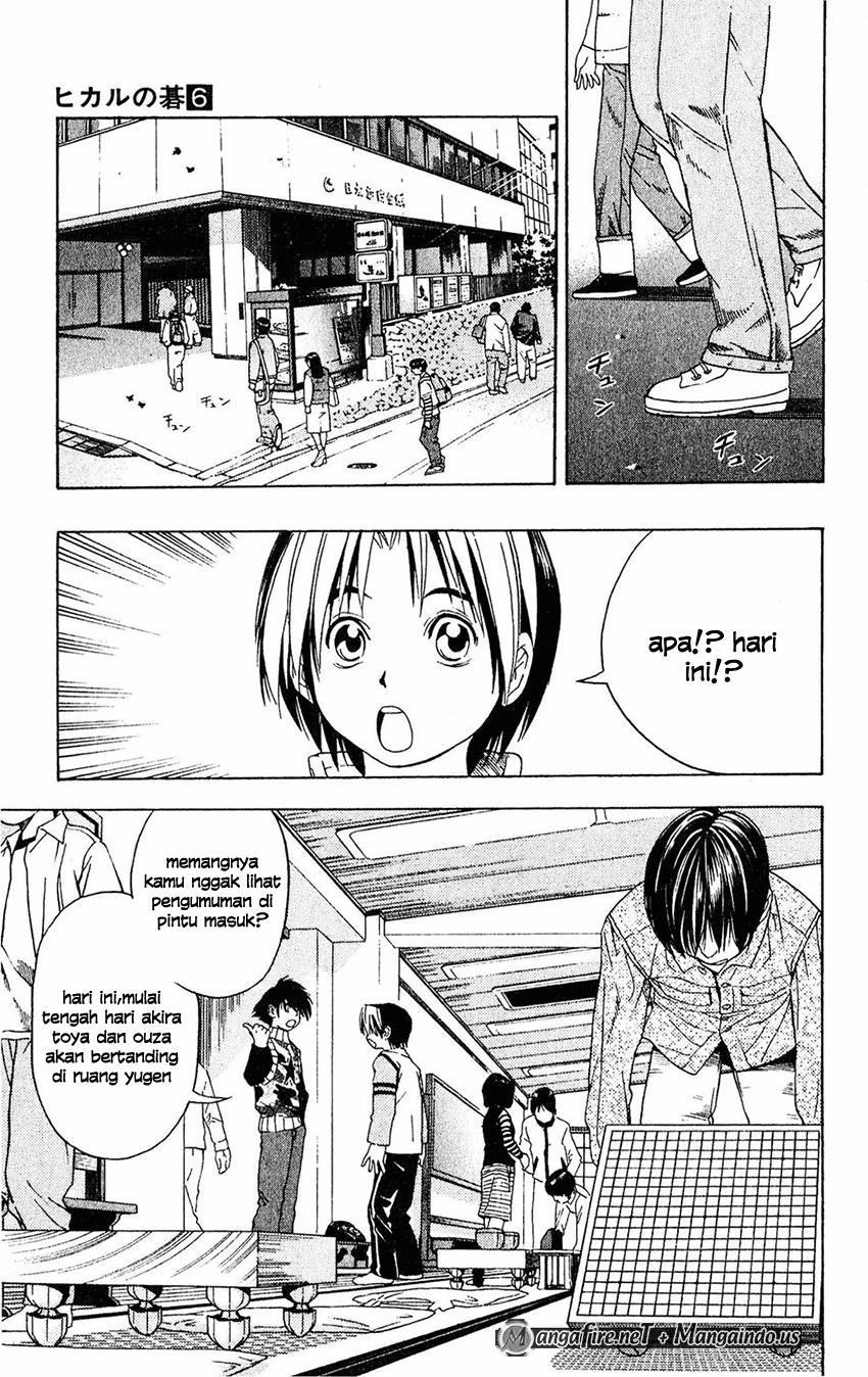 Chapter 47 - halaman 13