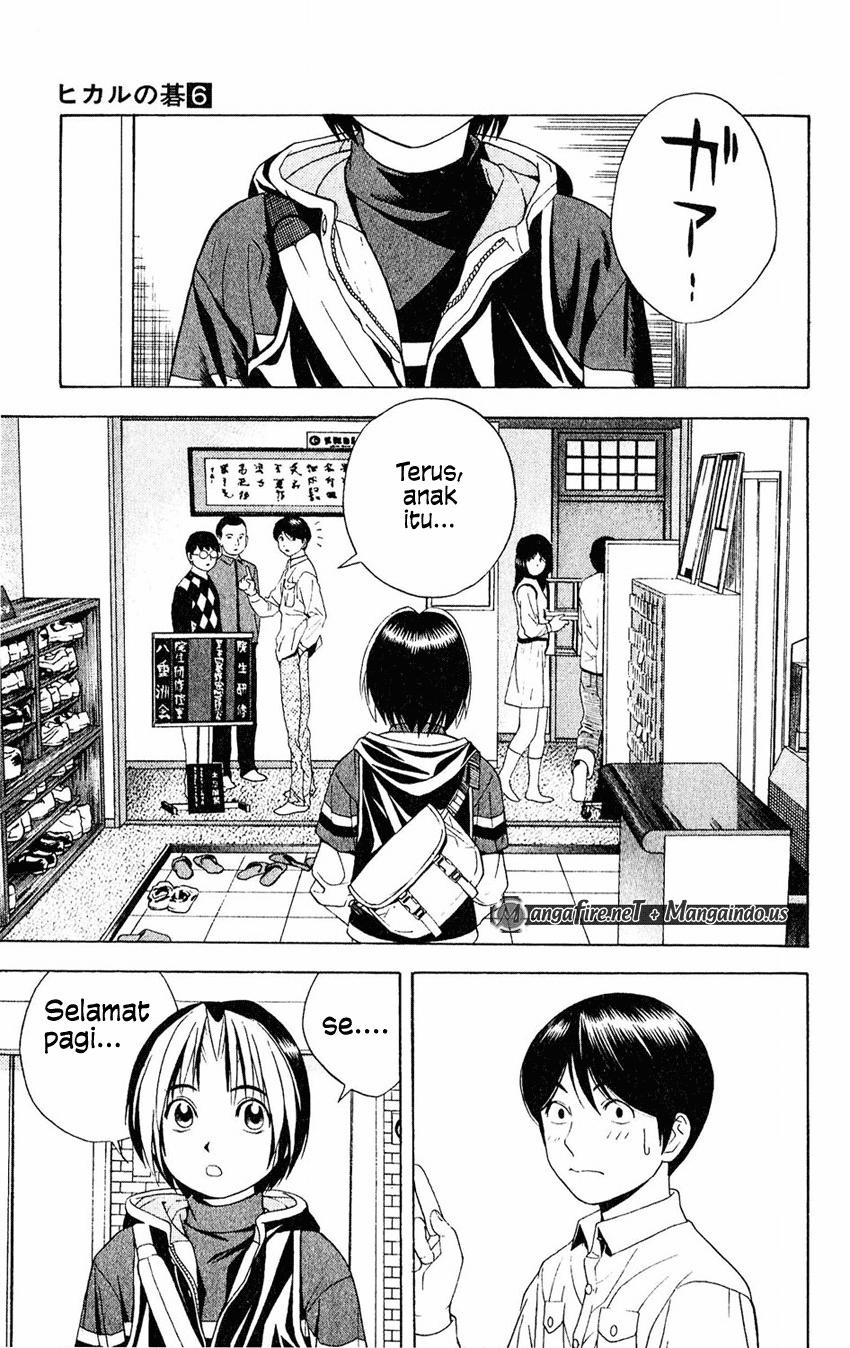 Chapter 45 - halaman 4