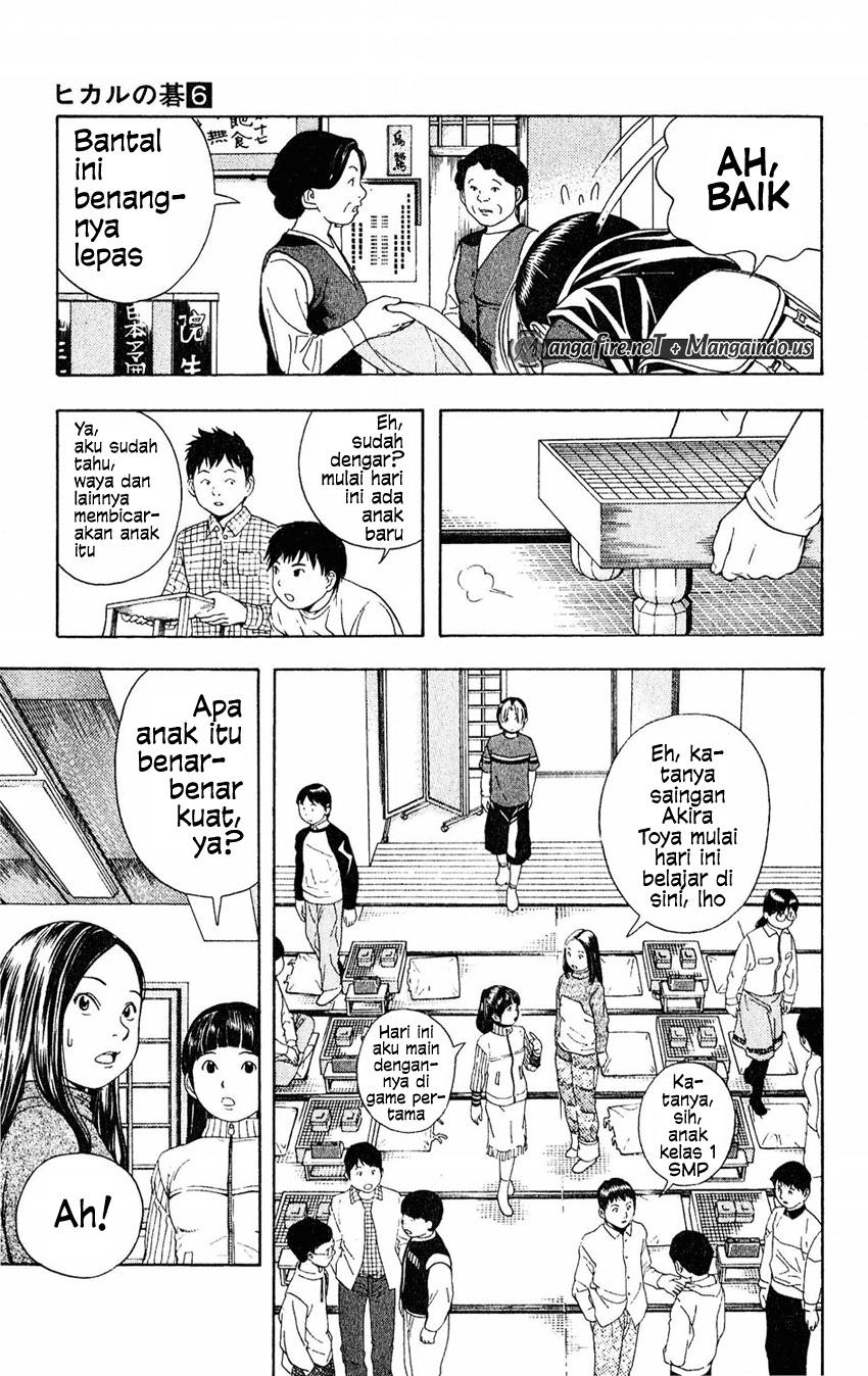 Chapter 45 - halaman 6