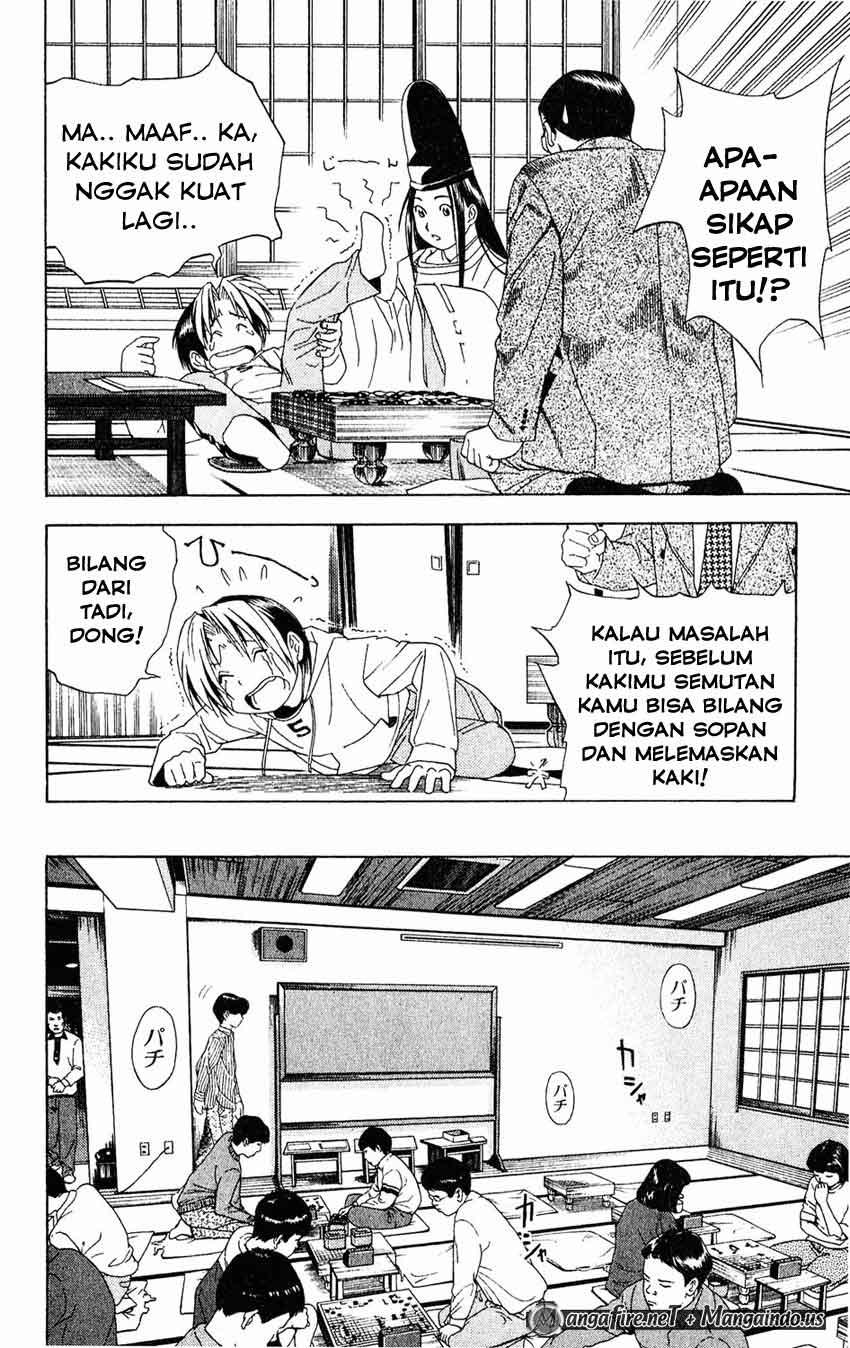 Chapter 44 - halaman 17