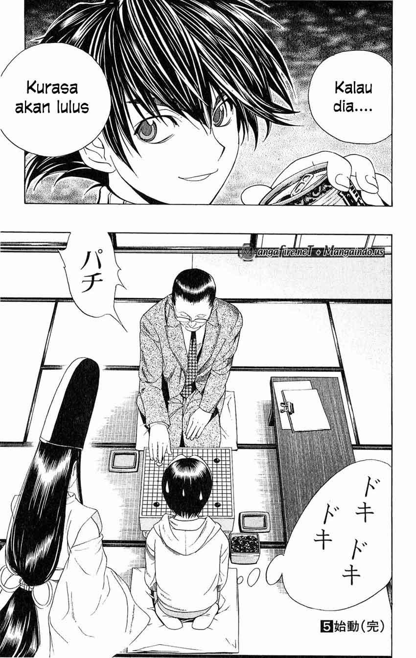 Chapter 43 - halaman 25