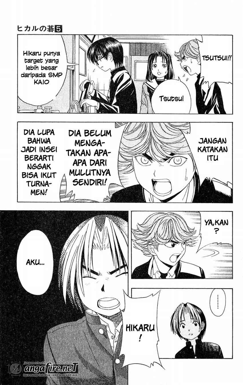 Chapter 42 - halaman 12