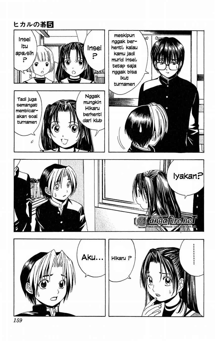 Chapter 42 - halaman 4