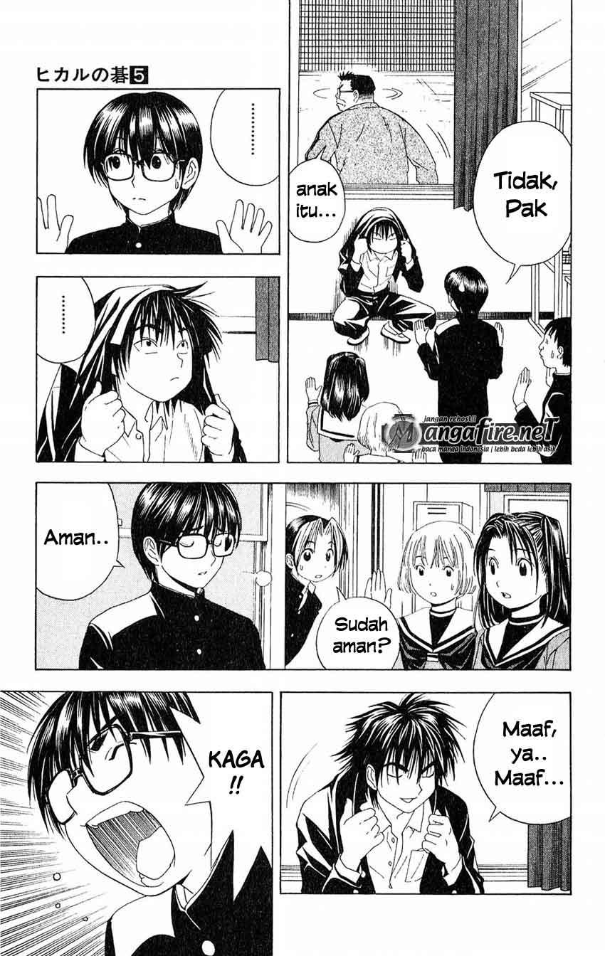 Chapter 42 - halaman 8