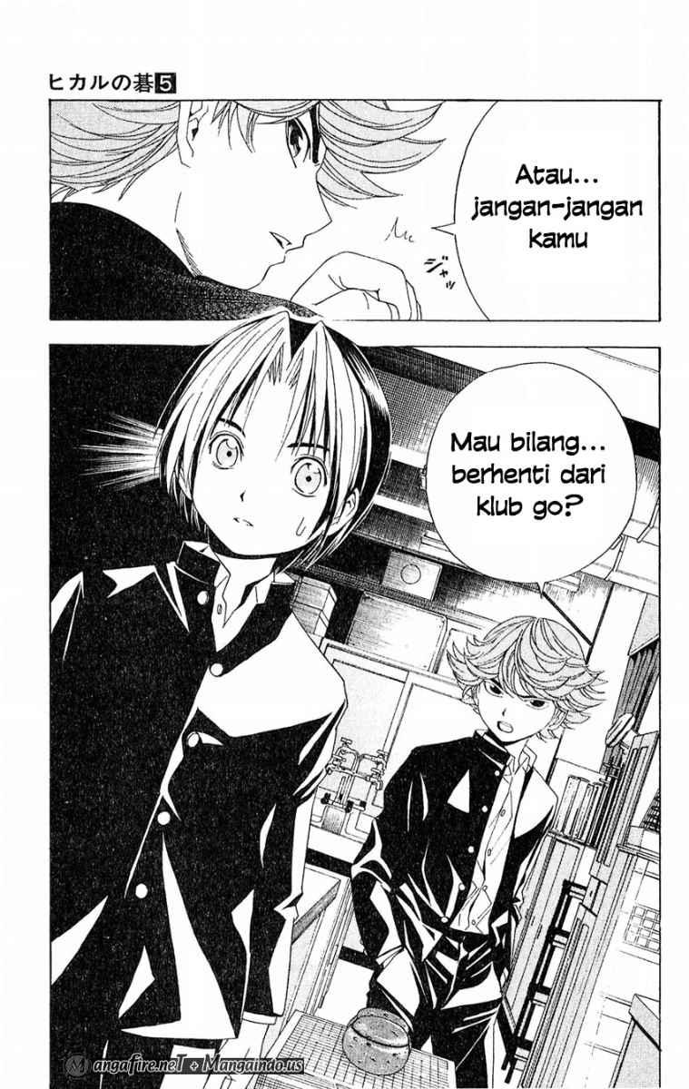 Chapter 41 - halaman 20