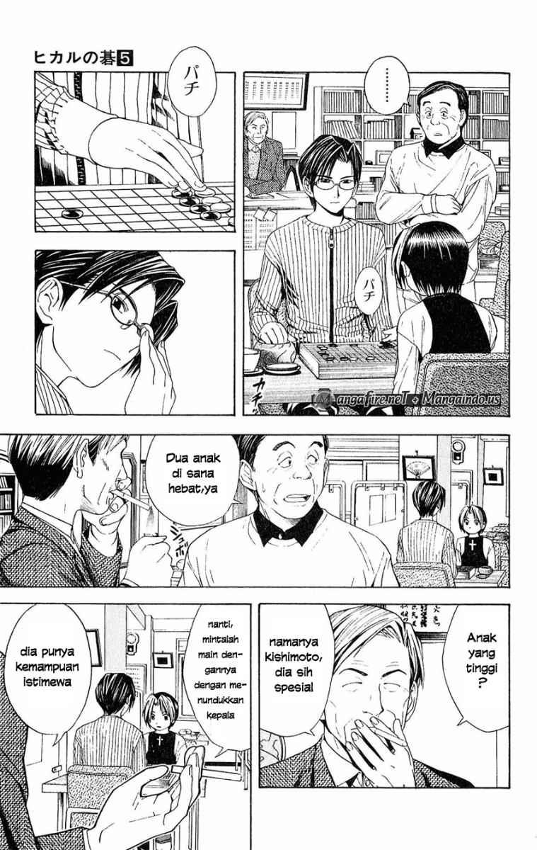 Chapter 40 - halaman 4