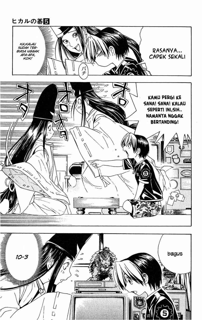 Chapter 38 - halaman 19