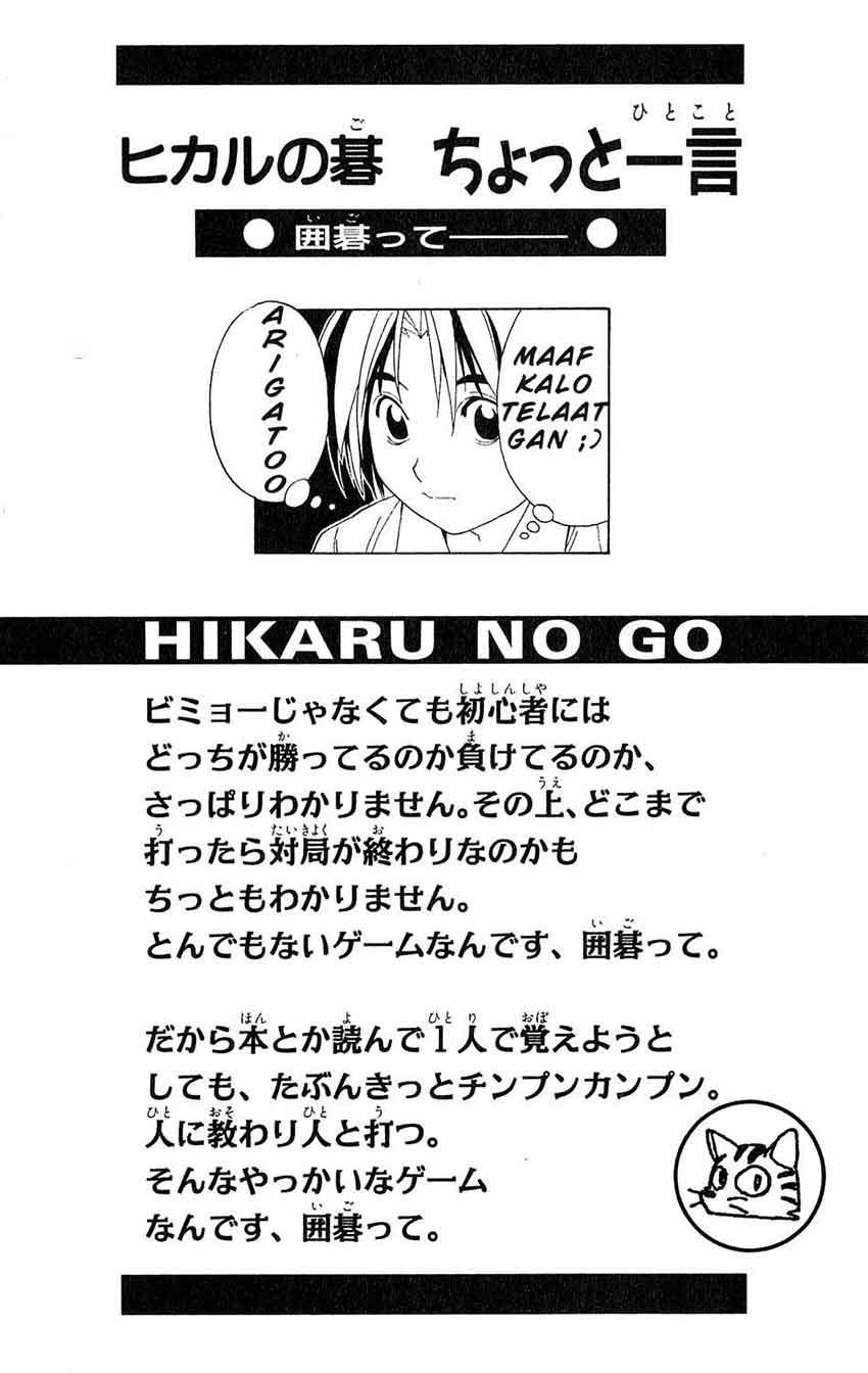 Chapter 38 - halaman 24