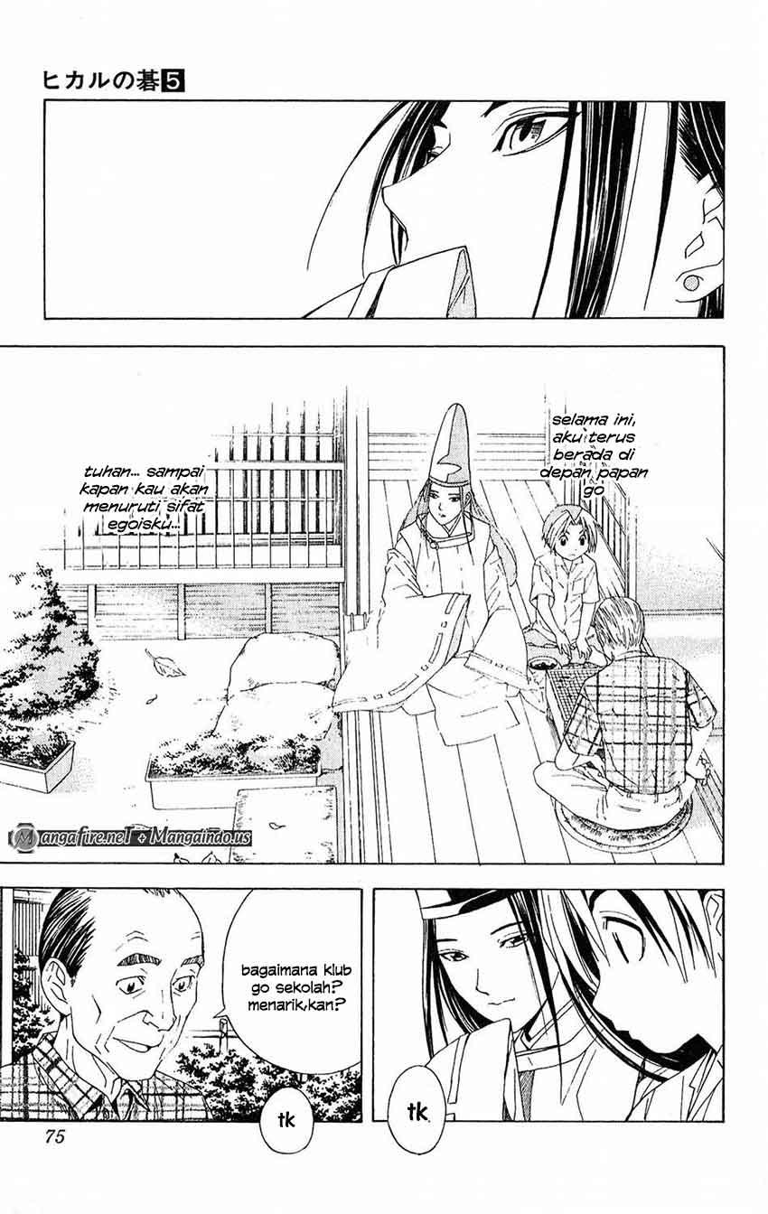 Chapter 38 - halaman 7