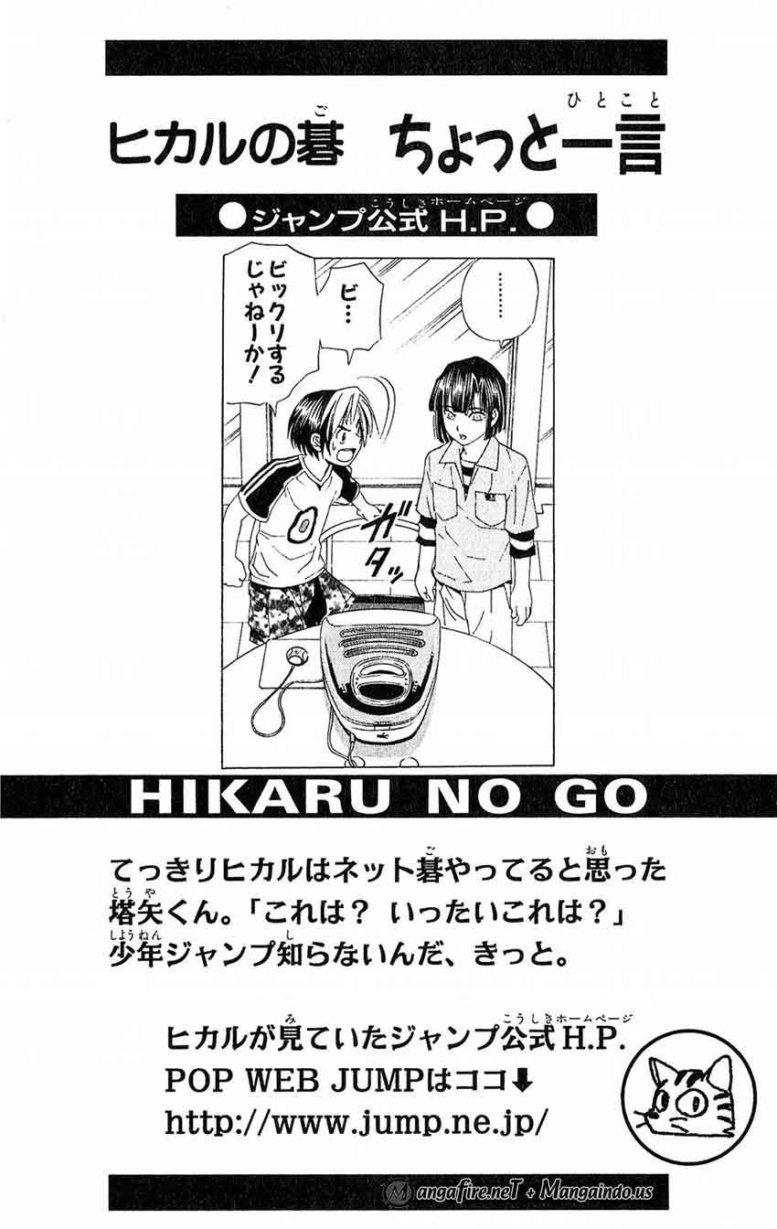 Chapter 37 - halaman 23