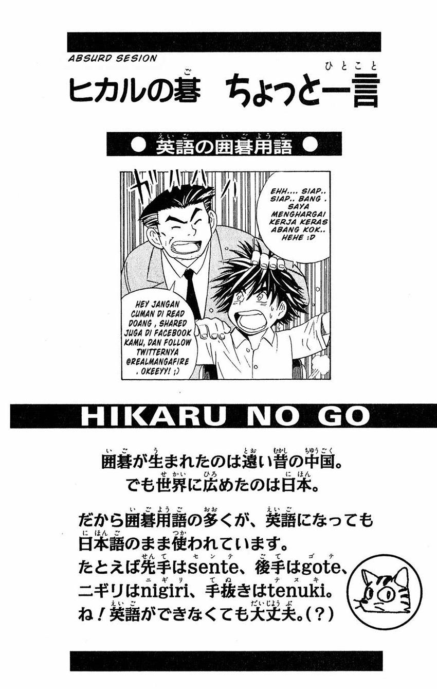 Chapter 33 - halaman 25