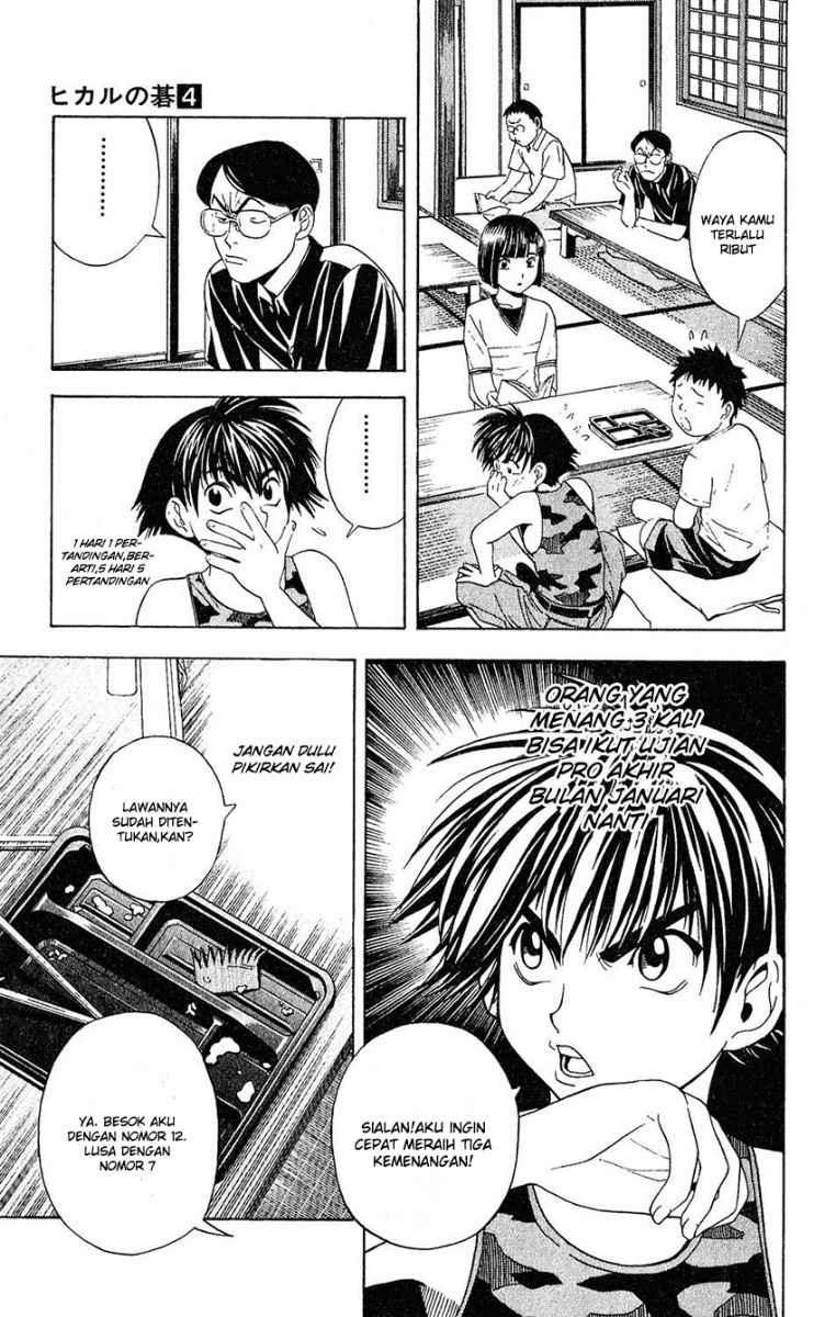 Chapter 31 - halaman 16