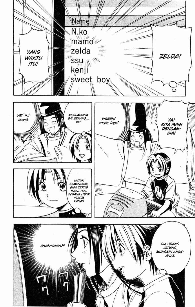Chapter 31 - halaman 5