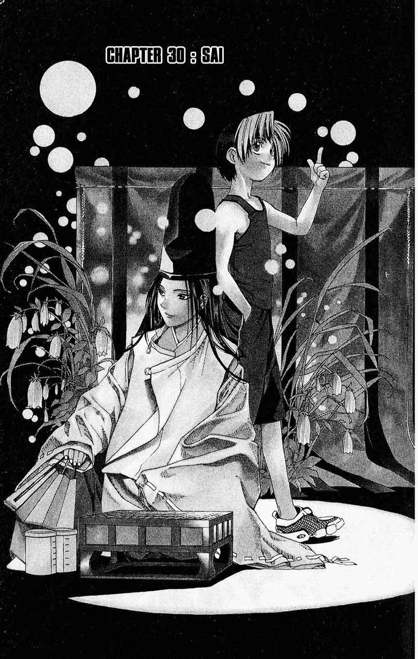 Chapter 30 - halaman 2