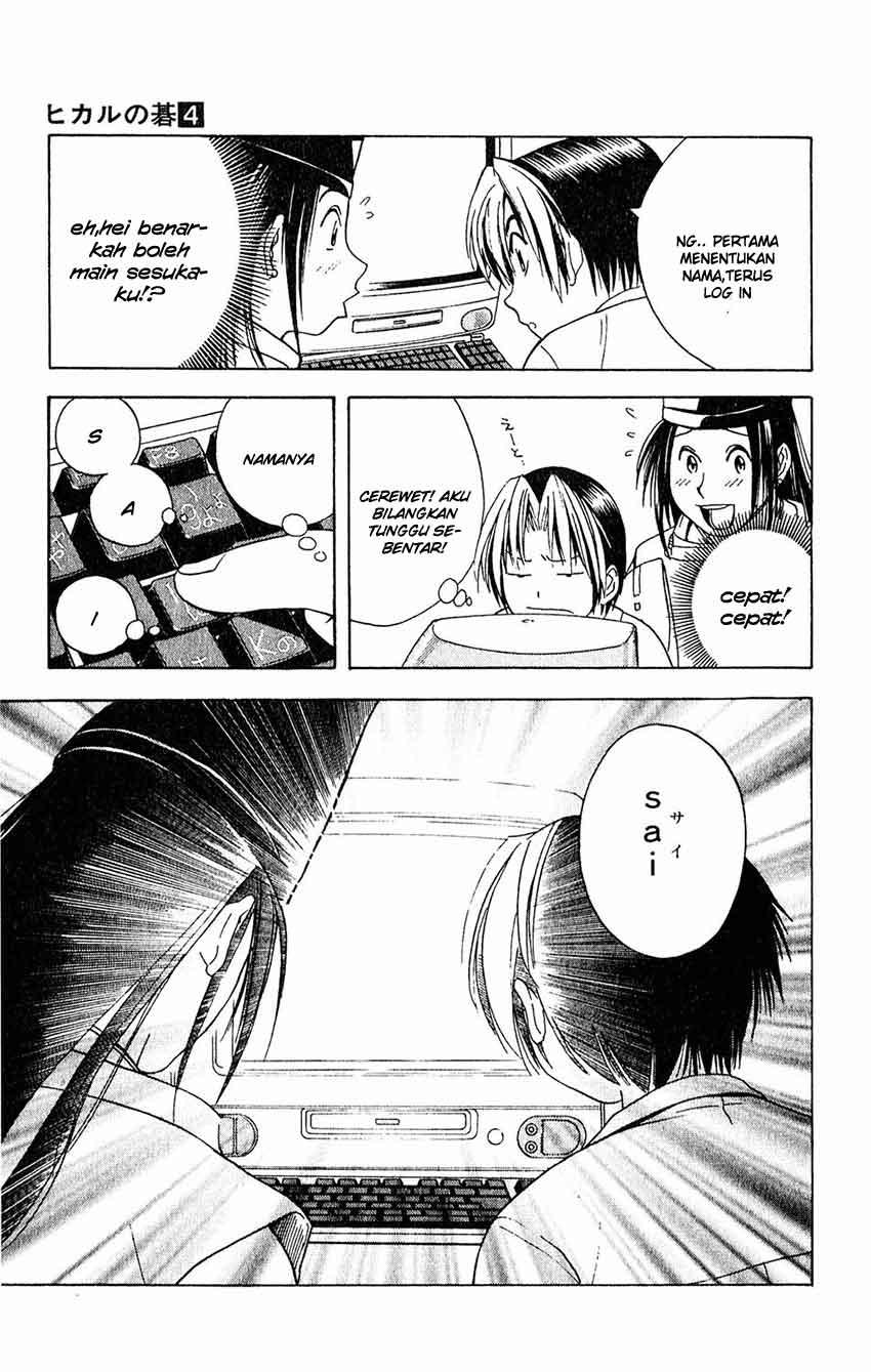 Chapter 30 - halaman 12