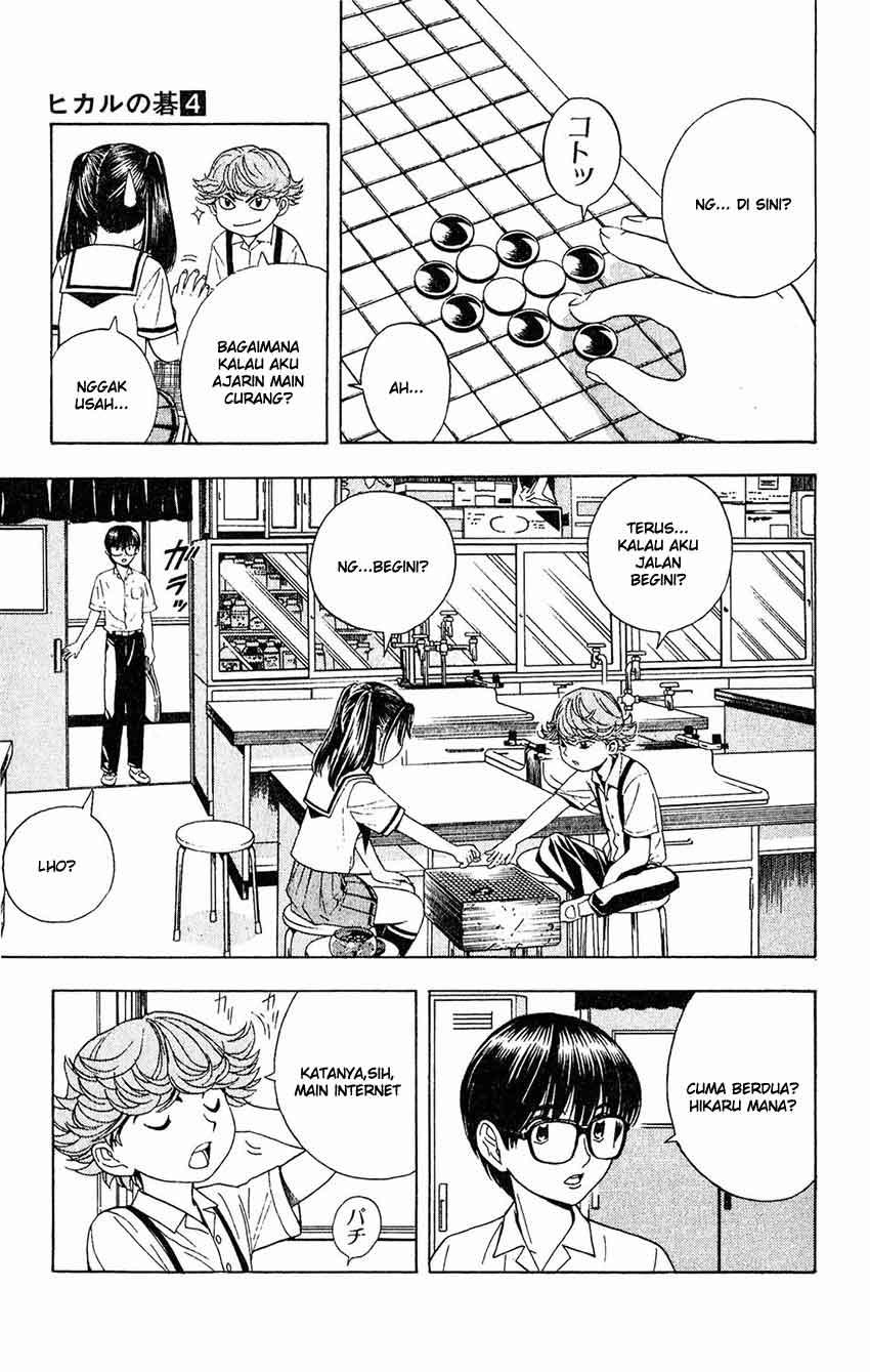 Chapter 30 - halaman 4