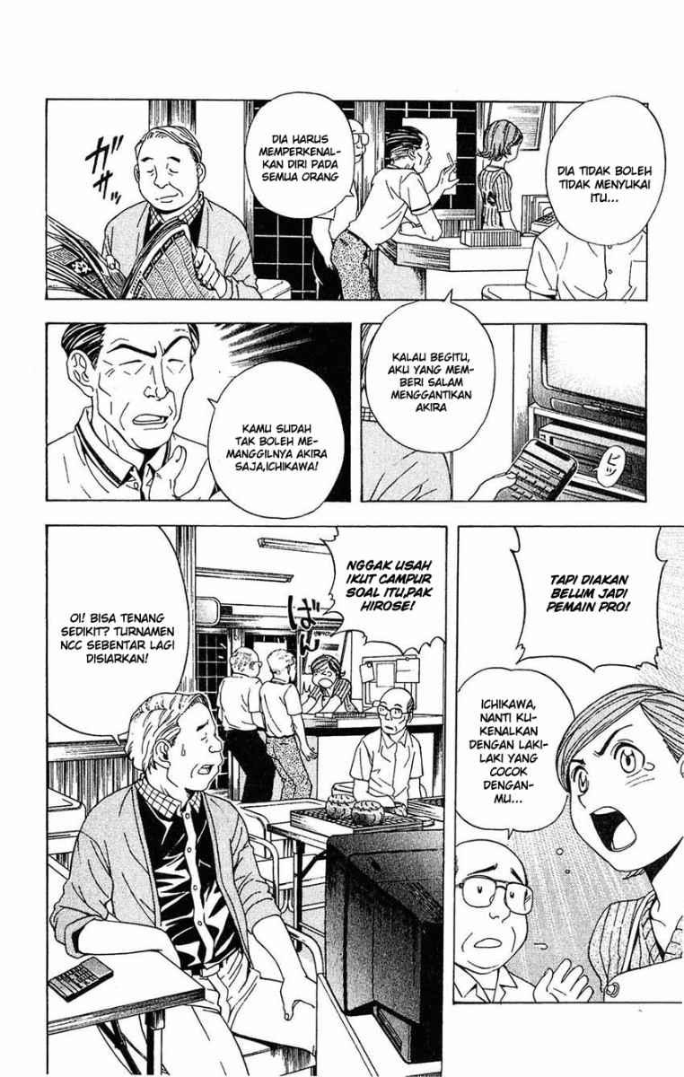 Chapter 29 - halaman 7