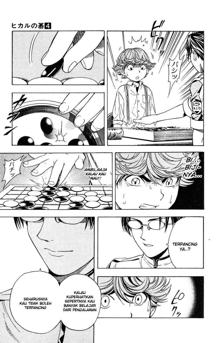 Chapter 28 - halaman 14