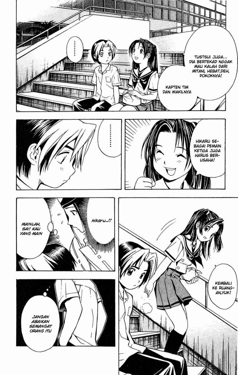 Chapter 26 - halaman 25