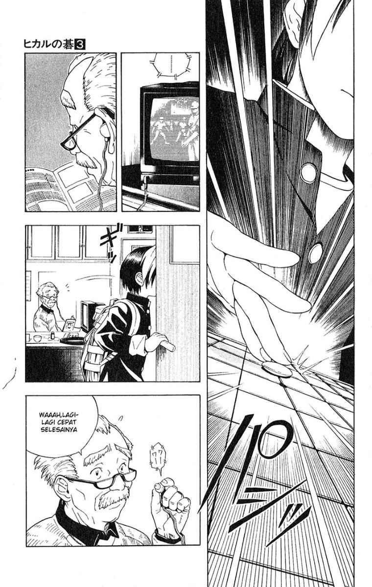 Chapter 22 - halaman 20